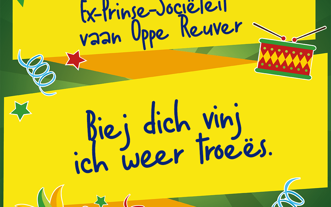 Biej dich vinj ich weer troeës.