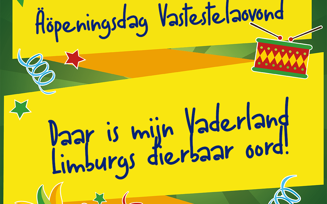 Daar is mijn Vaderland, Limburgs dierbaar oord!