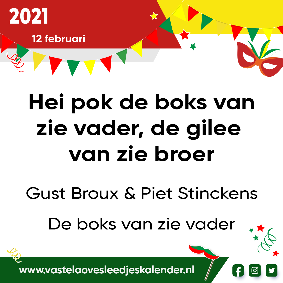 Hei pok de boks van zie vader, de gilee van zie broer