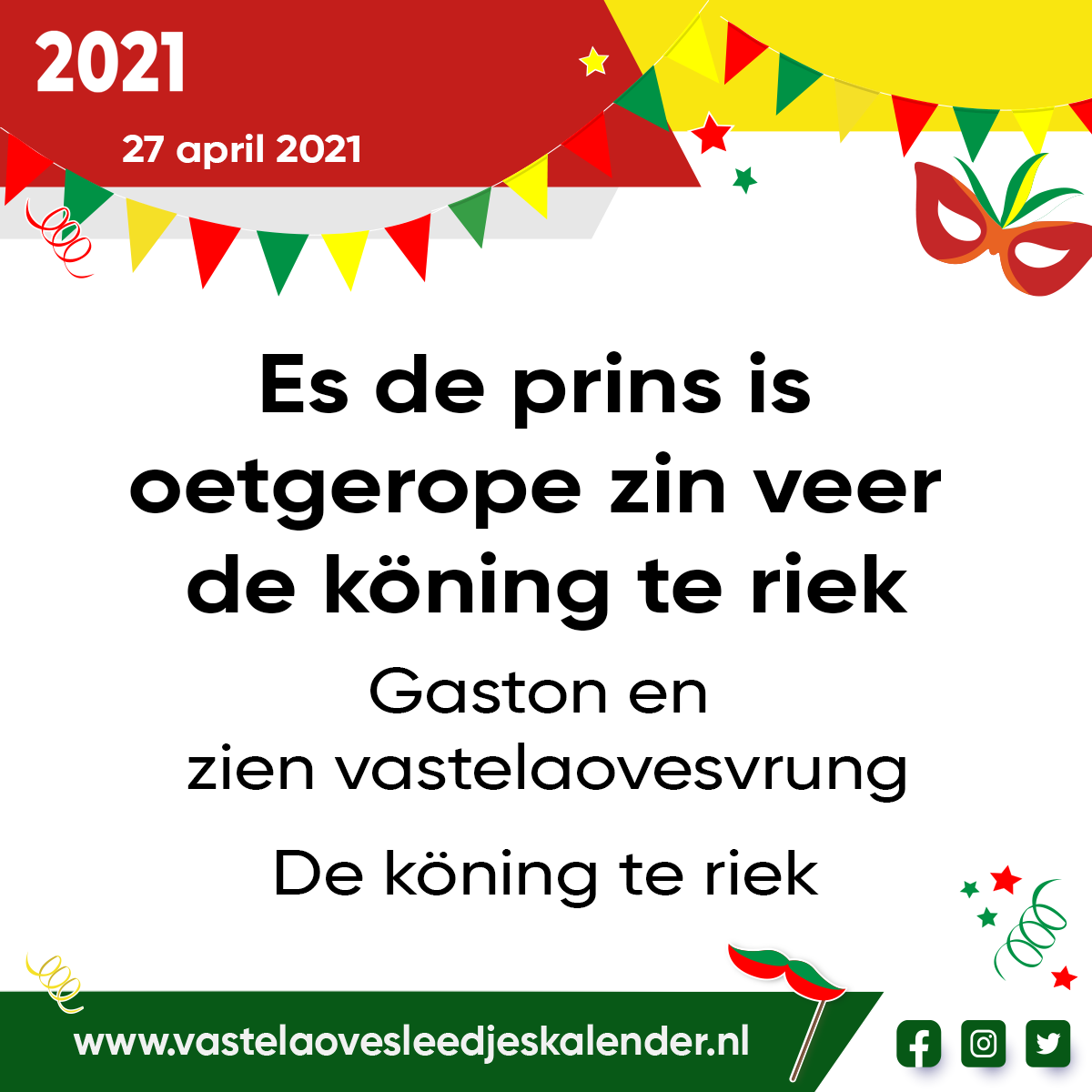 Es de prins is oetgerope – zin veer de kÃ¶ning te riek