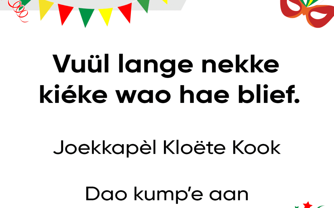 VuÃ¼l lange nekke kiÃ©ke wao hae blief.