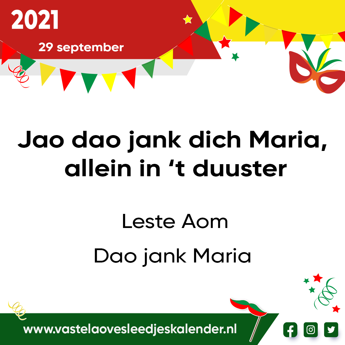 Jao dao jank dich Mari, allein in ’t duuster