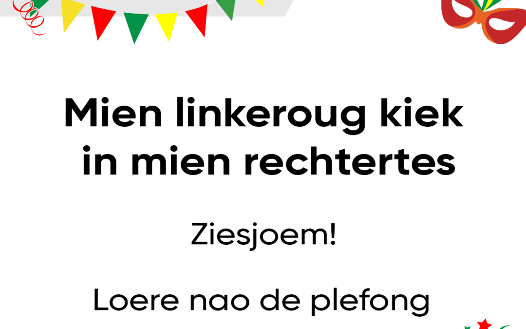 Mien linkeroug kiek in mien rechtertes