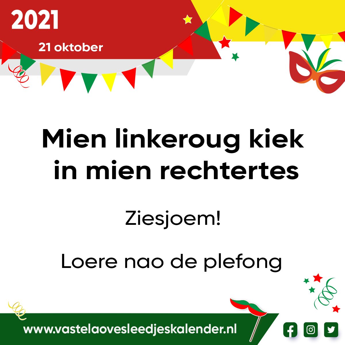 Mien linkeroug kiek in mien rechtertes