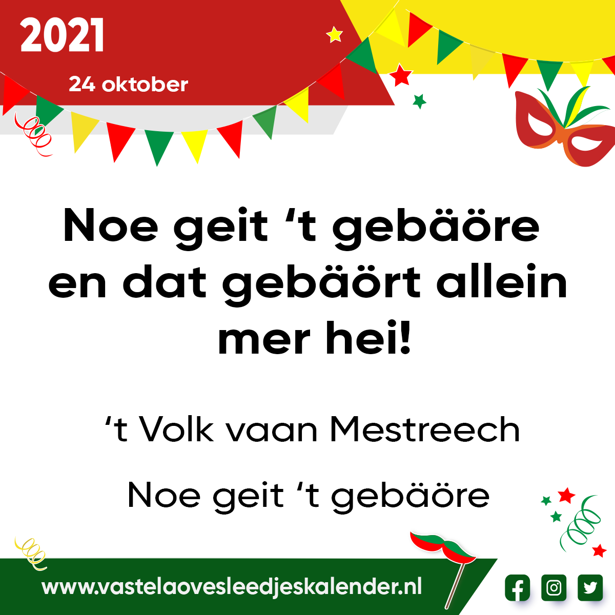 Noe geit ’t gebÃ¤Ã¶re en dat gebÃ¤Ã¶rt allein mer hei!