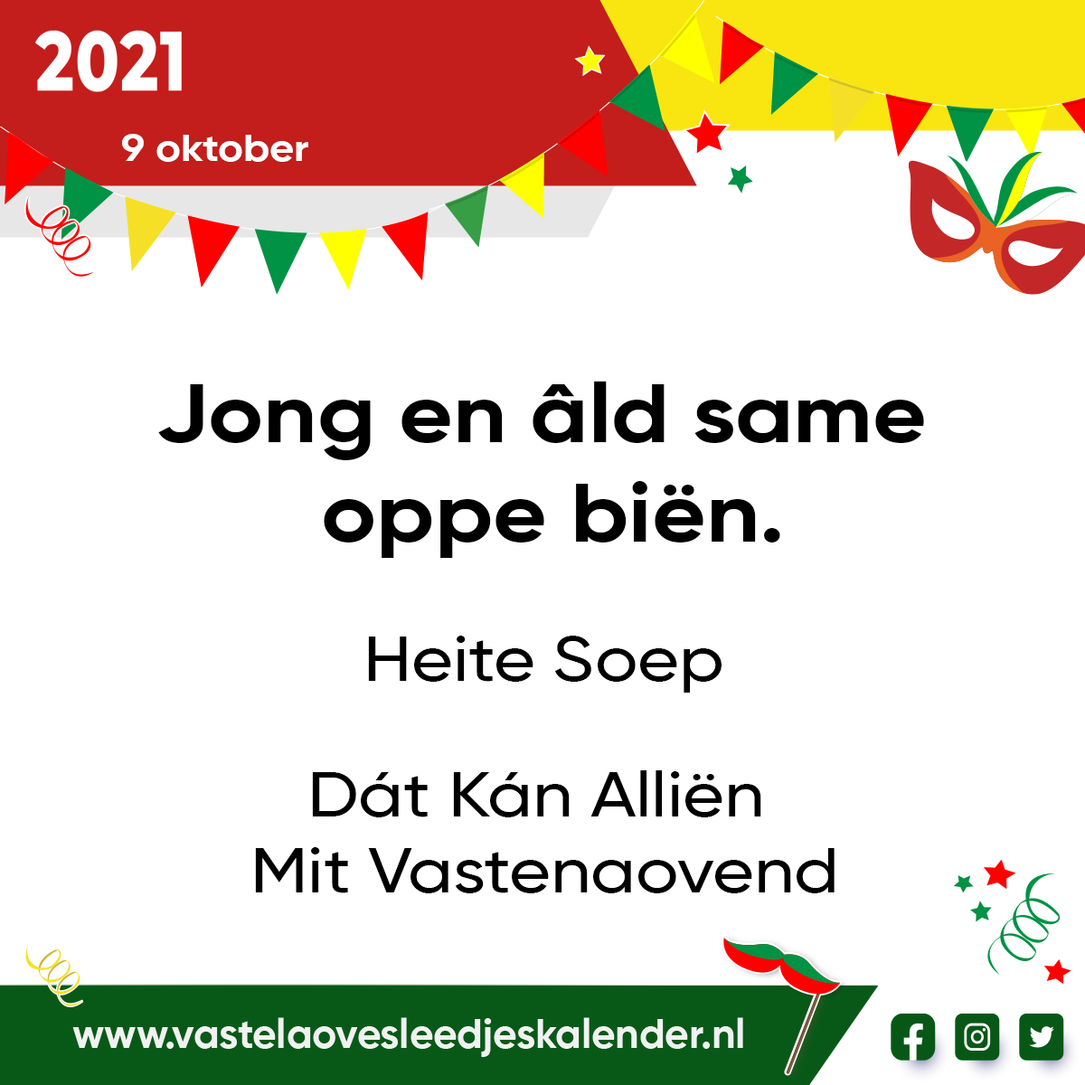 Jong en Ã¢ld, same oppe biÃ«n.