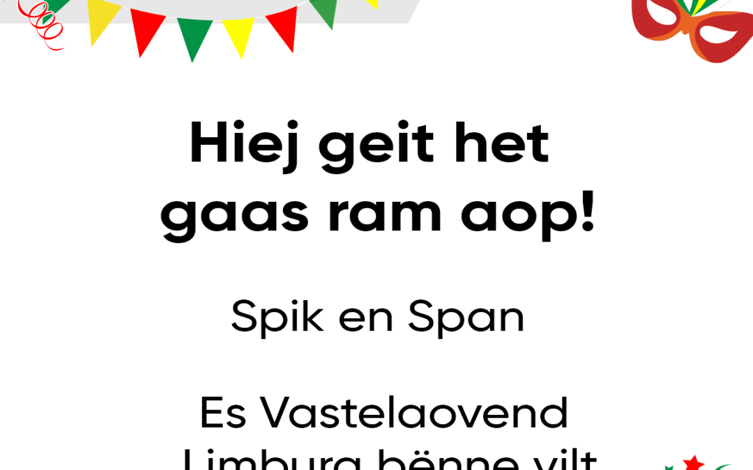 Hiej geit het gaas ram aop!