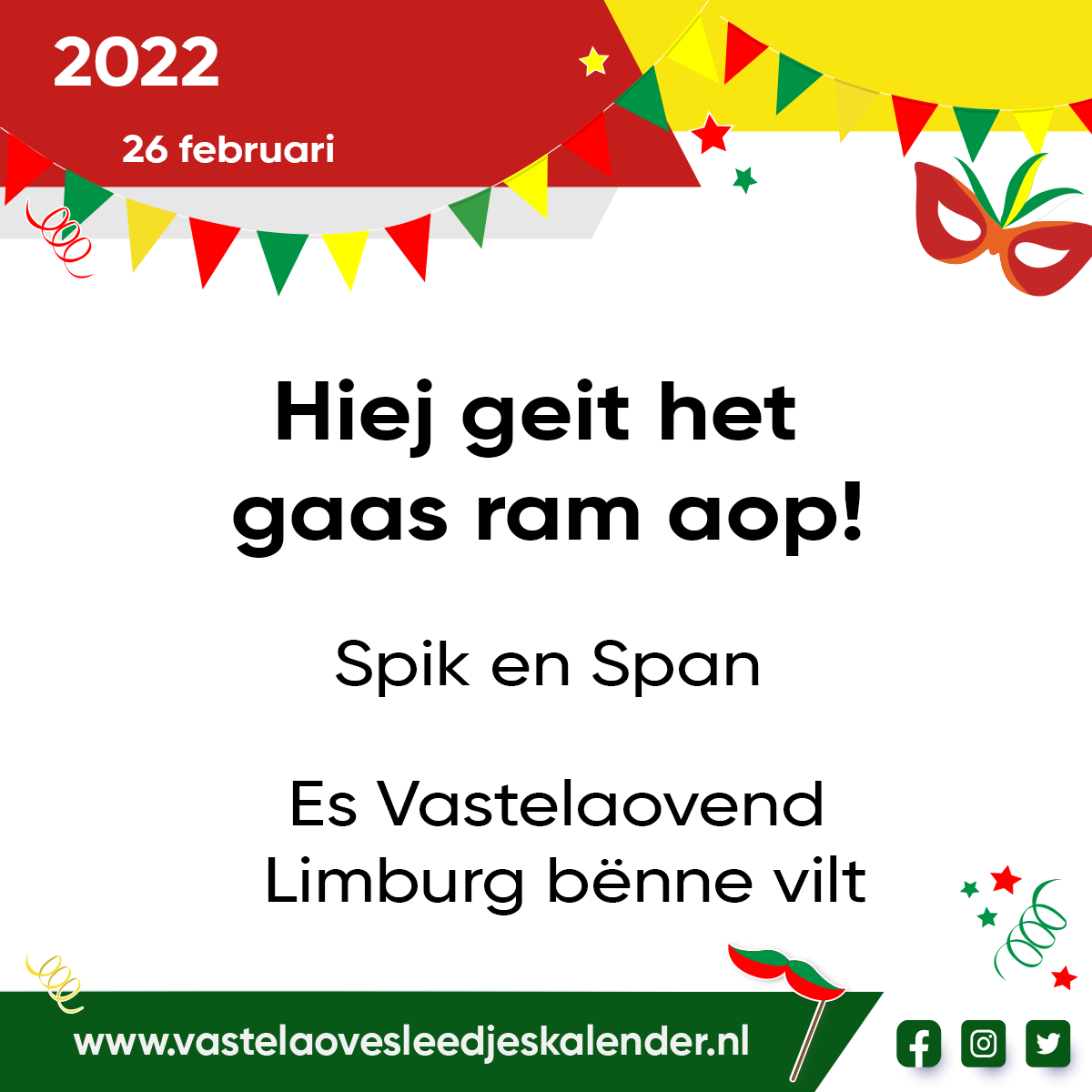 Hiej geit het gaas ram aop!