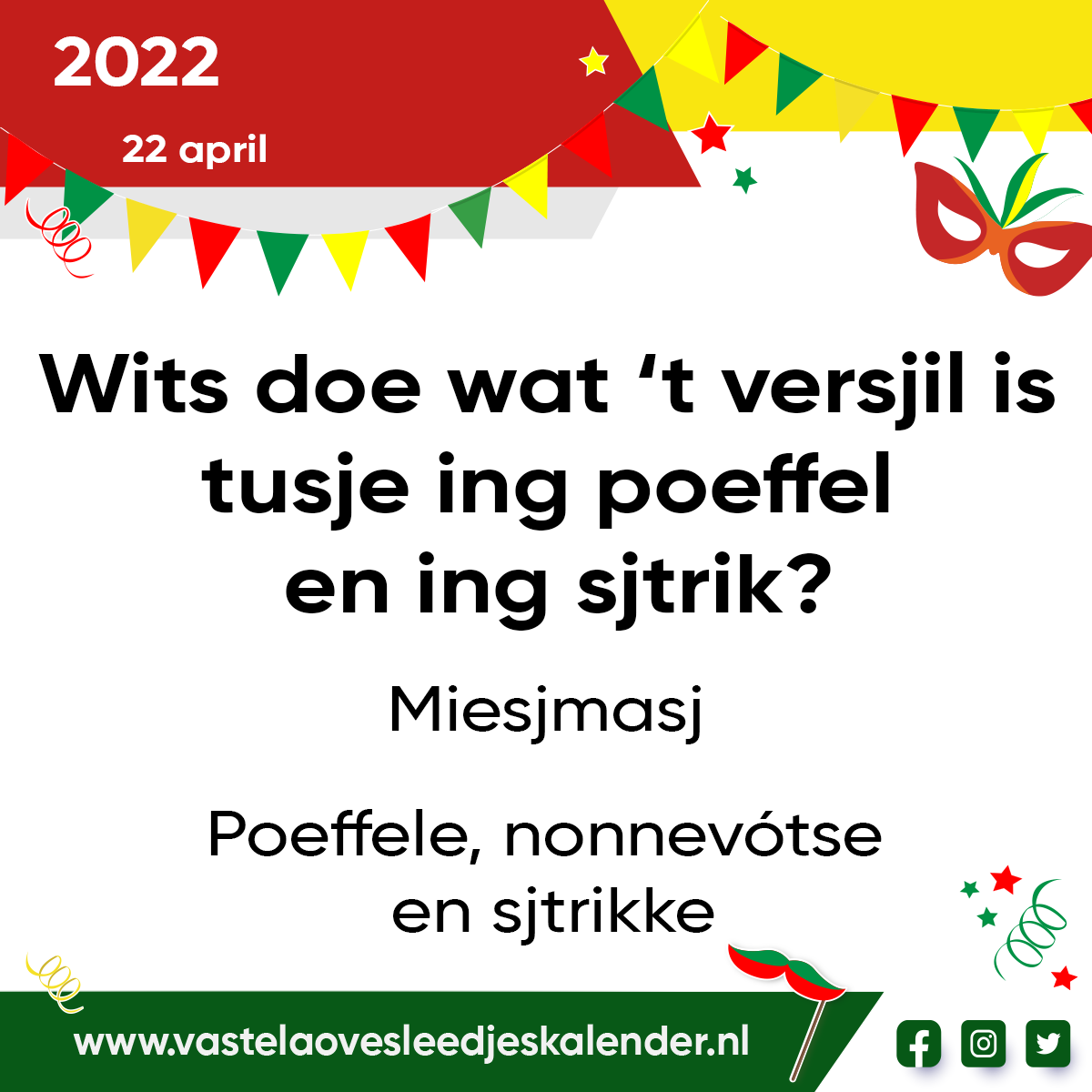 Wits doe wat ’t versjil is tusje ing poeffel en ing sjtrik?