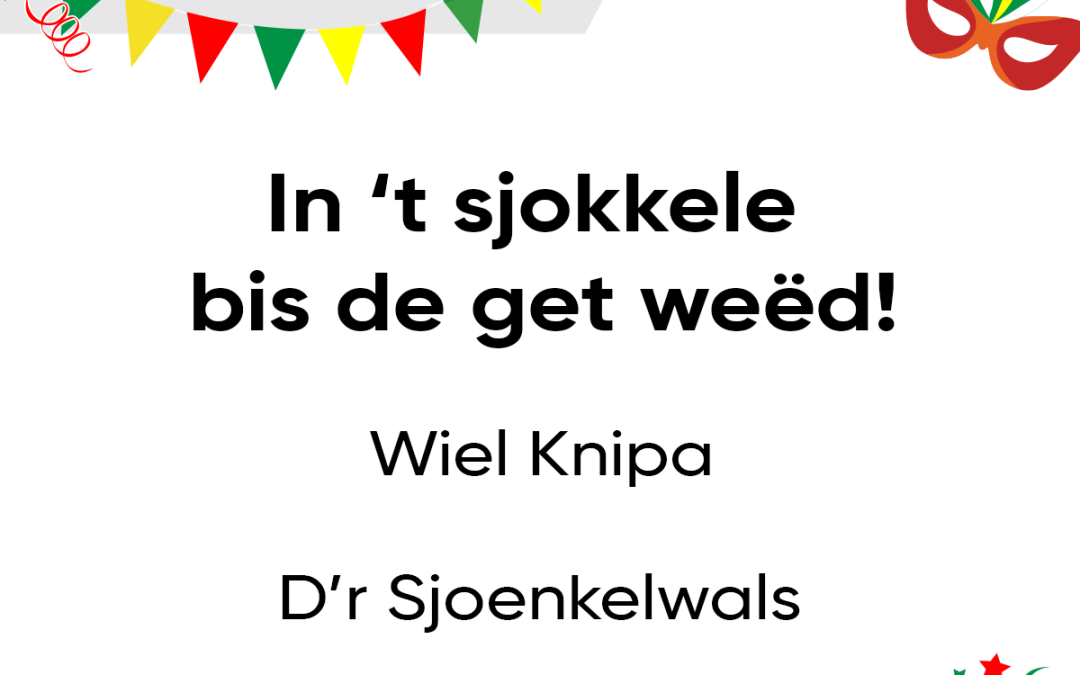 In ’t sjokkele bis de get weëd!