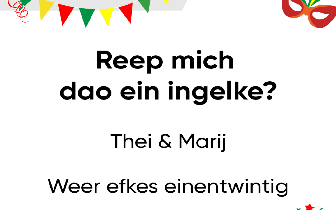 Reep mich dao ein ingelke?