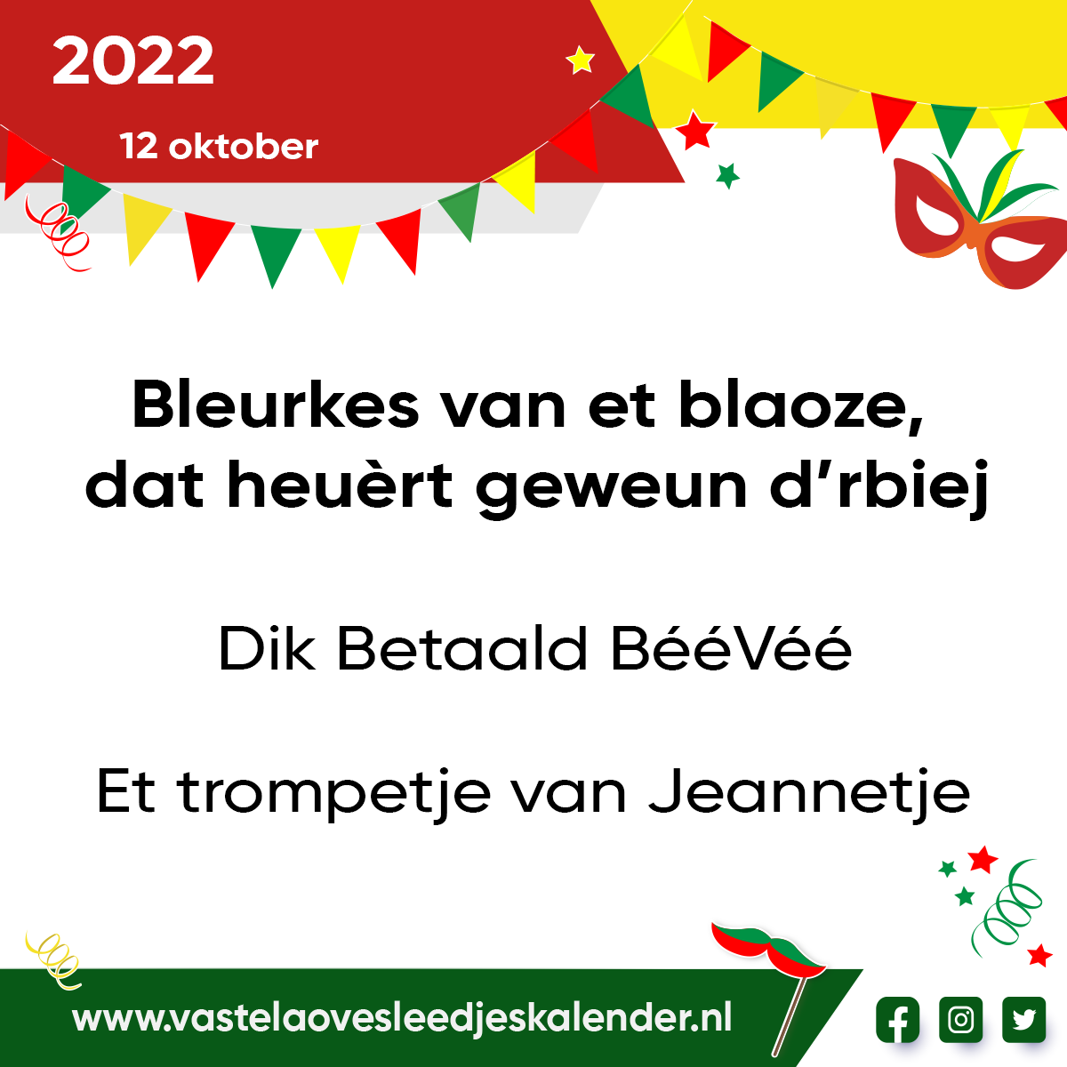 Bleurkes van et blaoze, dat heuèrt geweun d’rbiej