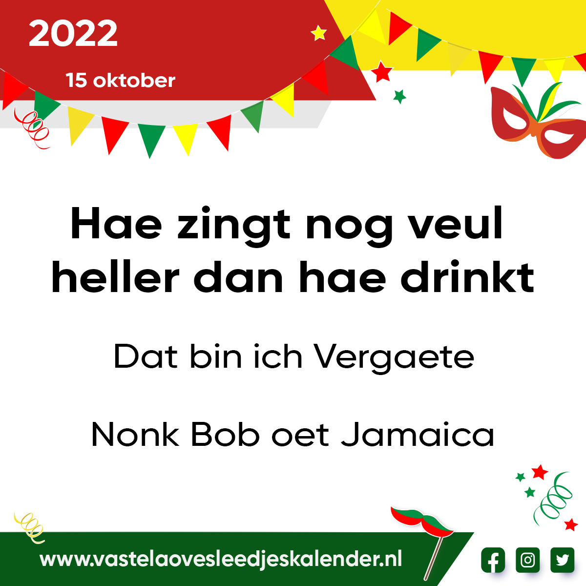 Hae zingt nog veul heller dan hae drinkt