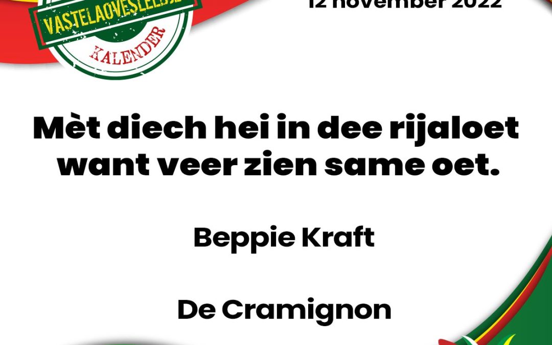 Mèt diech hei in dee rijaloet want veer zien same oet.