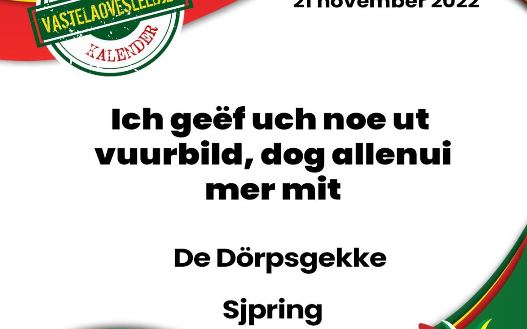 Ich geëf uch noe ut vuurbild, dog allenui mer mit