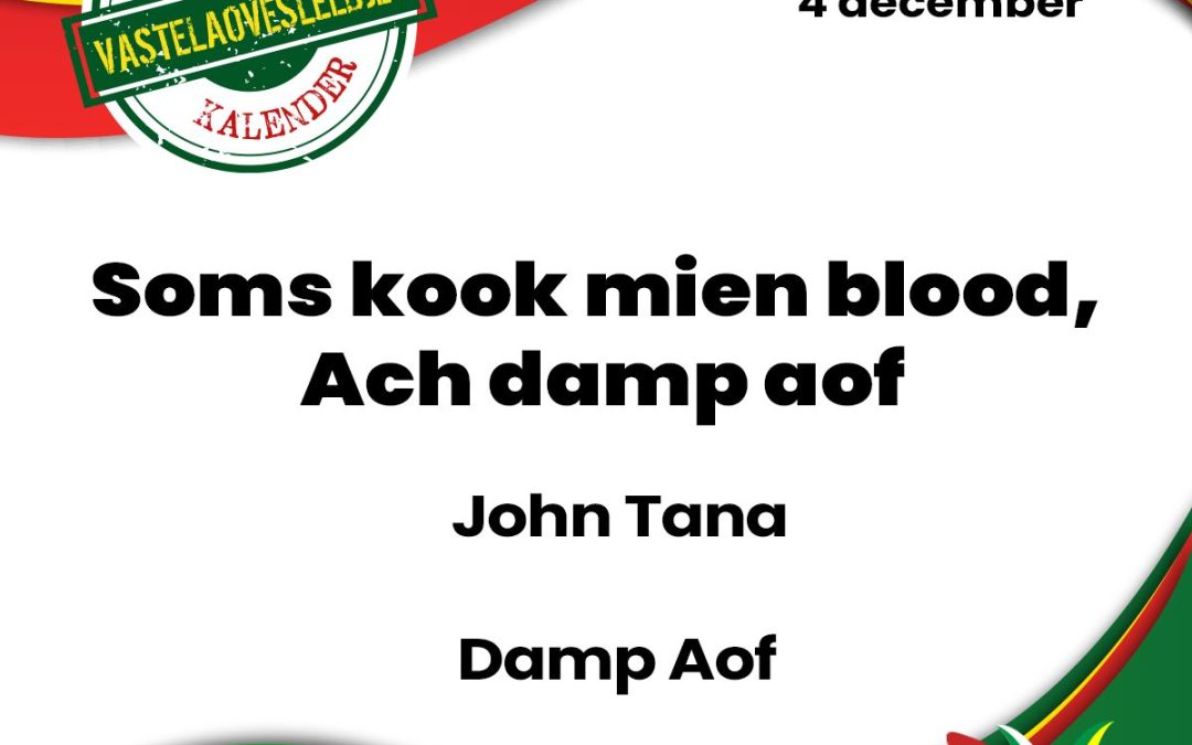 Soms kook mien blood, Ach damp aof