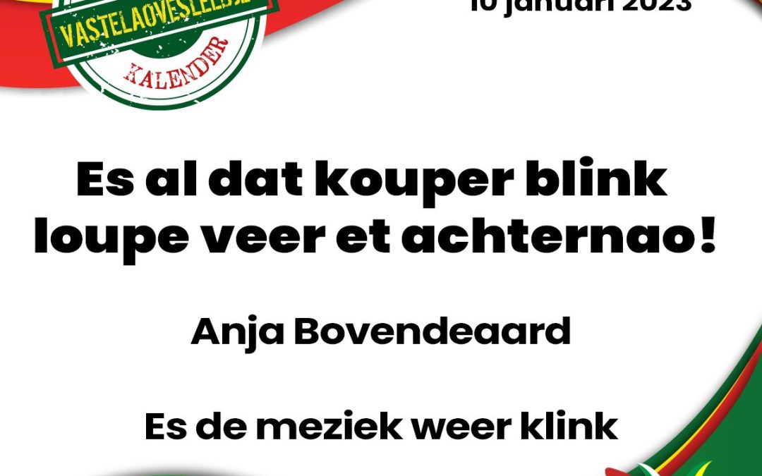 Es al dat kouper blink loupe veer et achternao!