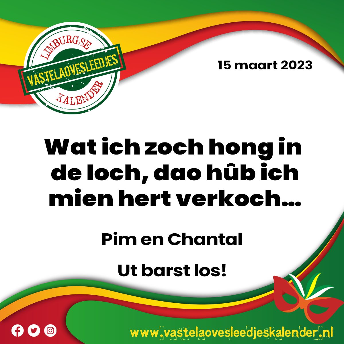 Wat ich zoch hong in de loch, dao hûb ich mien hert verkoch…