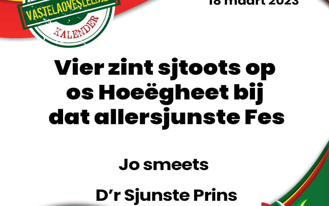 Vier zint sjtoots op os Hoeëgheet bij dat allersjunste Fes
