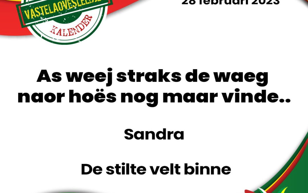 As weej straks de waeg naor hoës nog maar vinde..