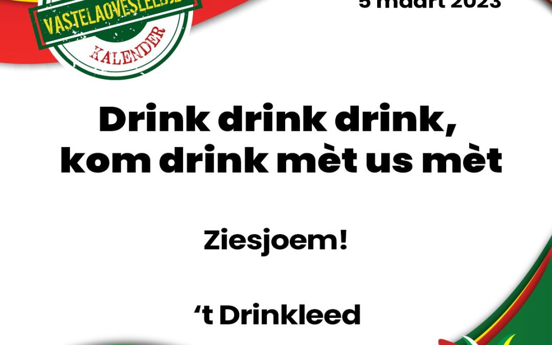 Drink drink drink, kom drink mèt us mèt