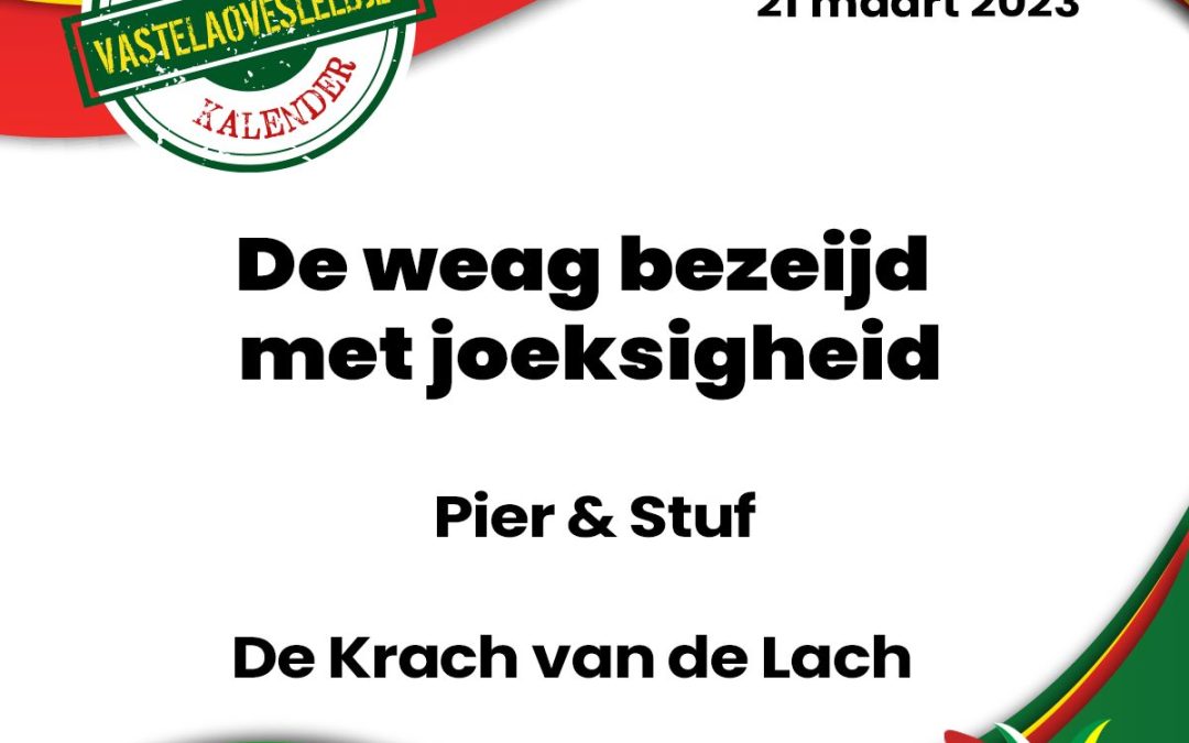 De weag bezeijd met joeksigheid
