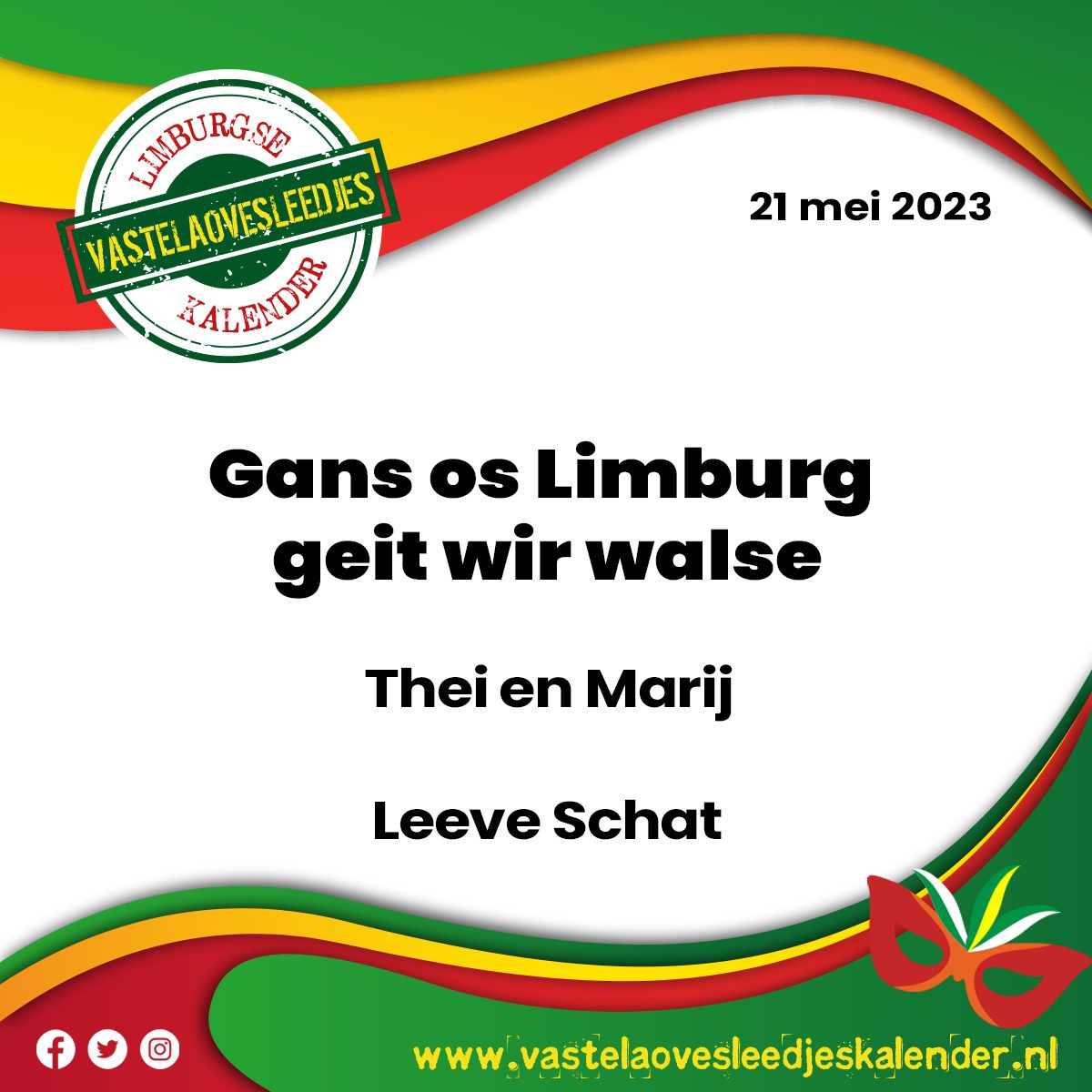 Gans os Limburg geit wir walse