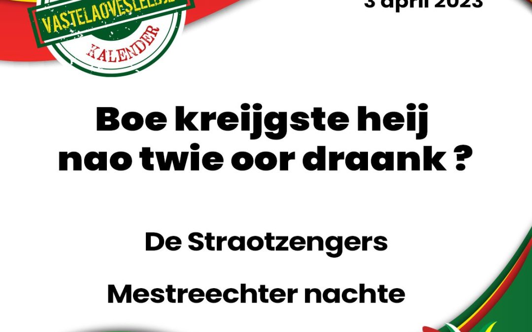 Boe kreijgste heij nao twie oor draank ?