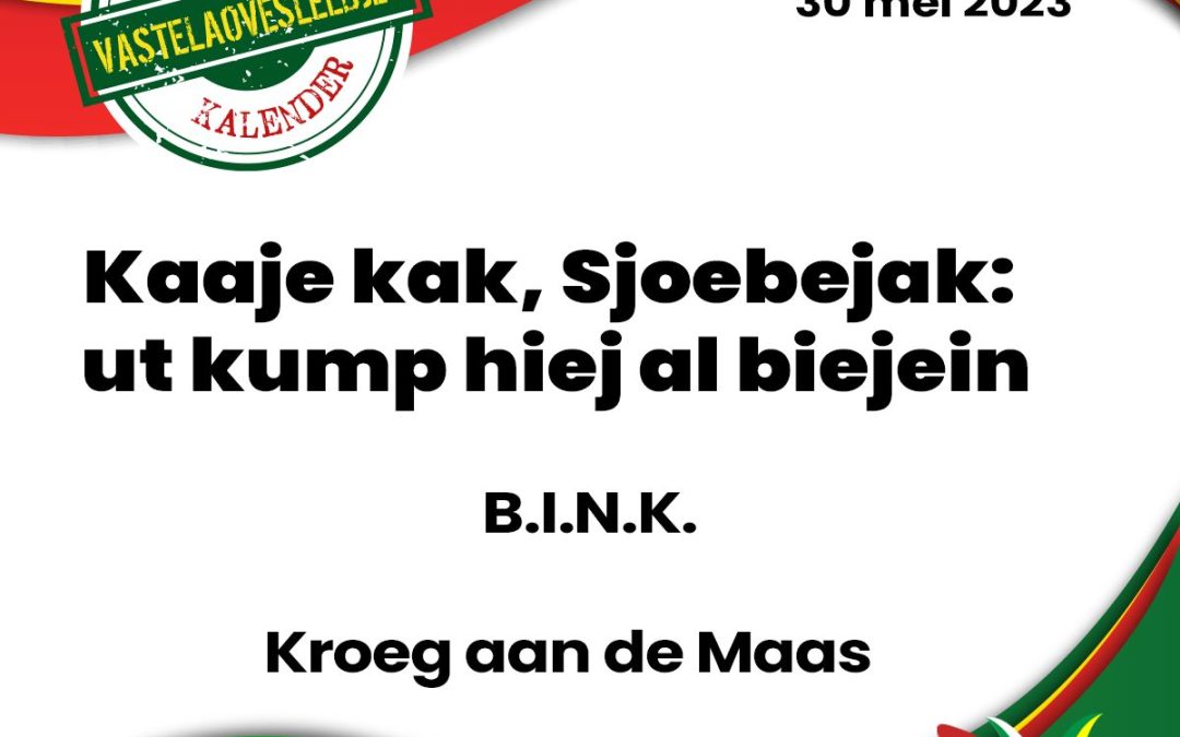 Kaaje kak, Sjoebejak: ut kump hiej al biejein