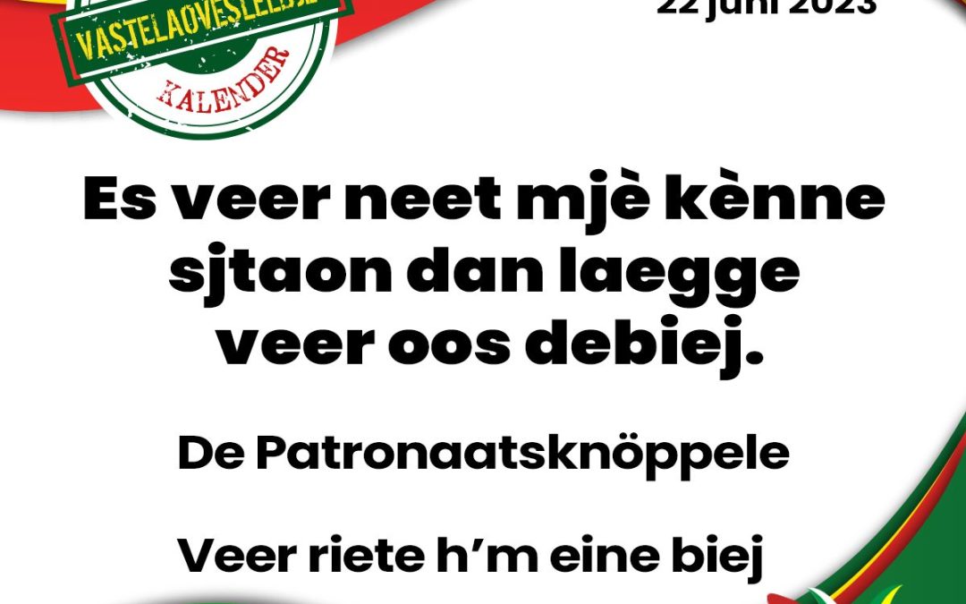 Es veer neet mjè kènne sjtaon dan laegge veer oos debiej.