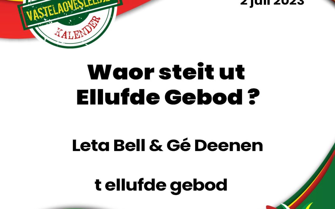 Waor steit ut Ellufde Gebod ?