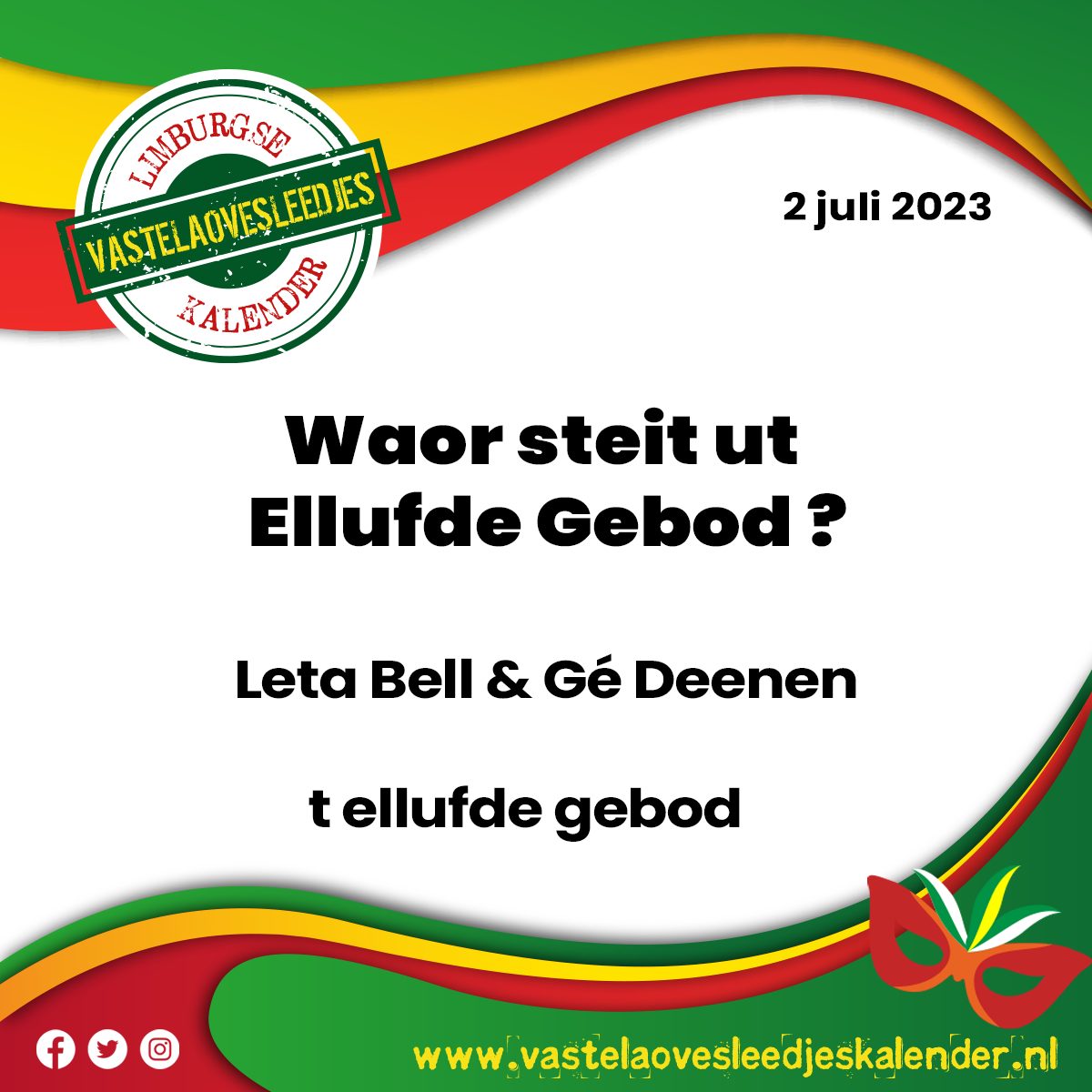 Waor steit ut Ellufde Gebod ?