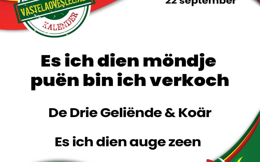 Es ich dien möndje puën bin ich verkoch