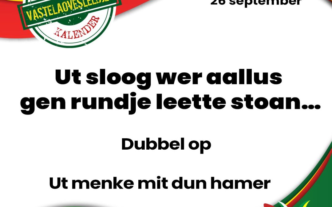 Ut sloog wer aallus gen rundje leette stoan