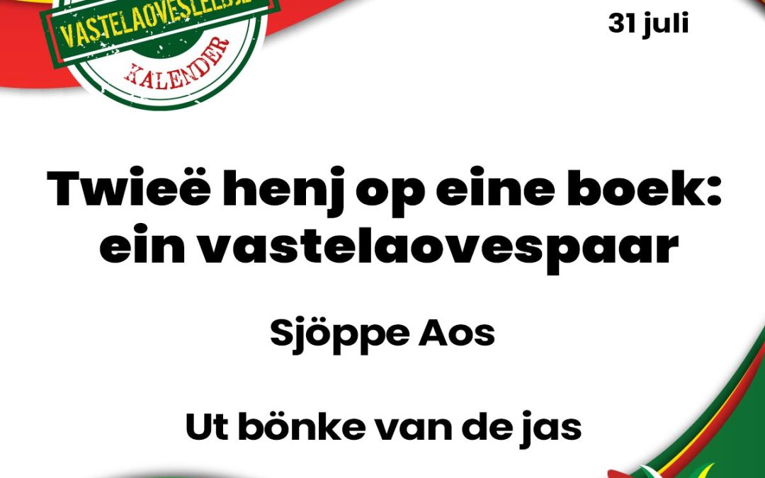 Twieë henj op eine boek: ein vastelaovespaar