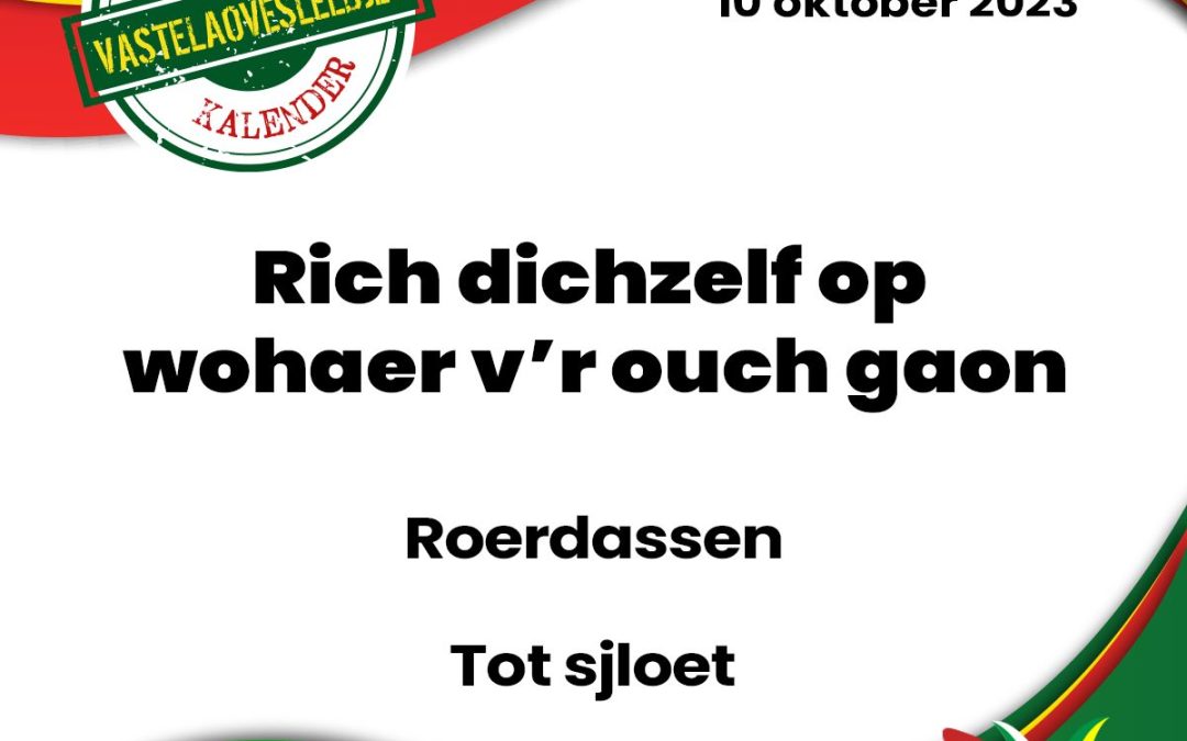 Rich dichzelf op wohaer v’r ouch gaon