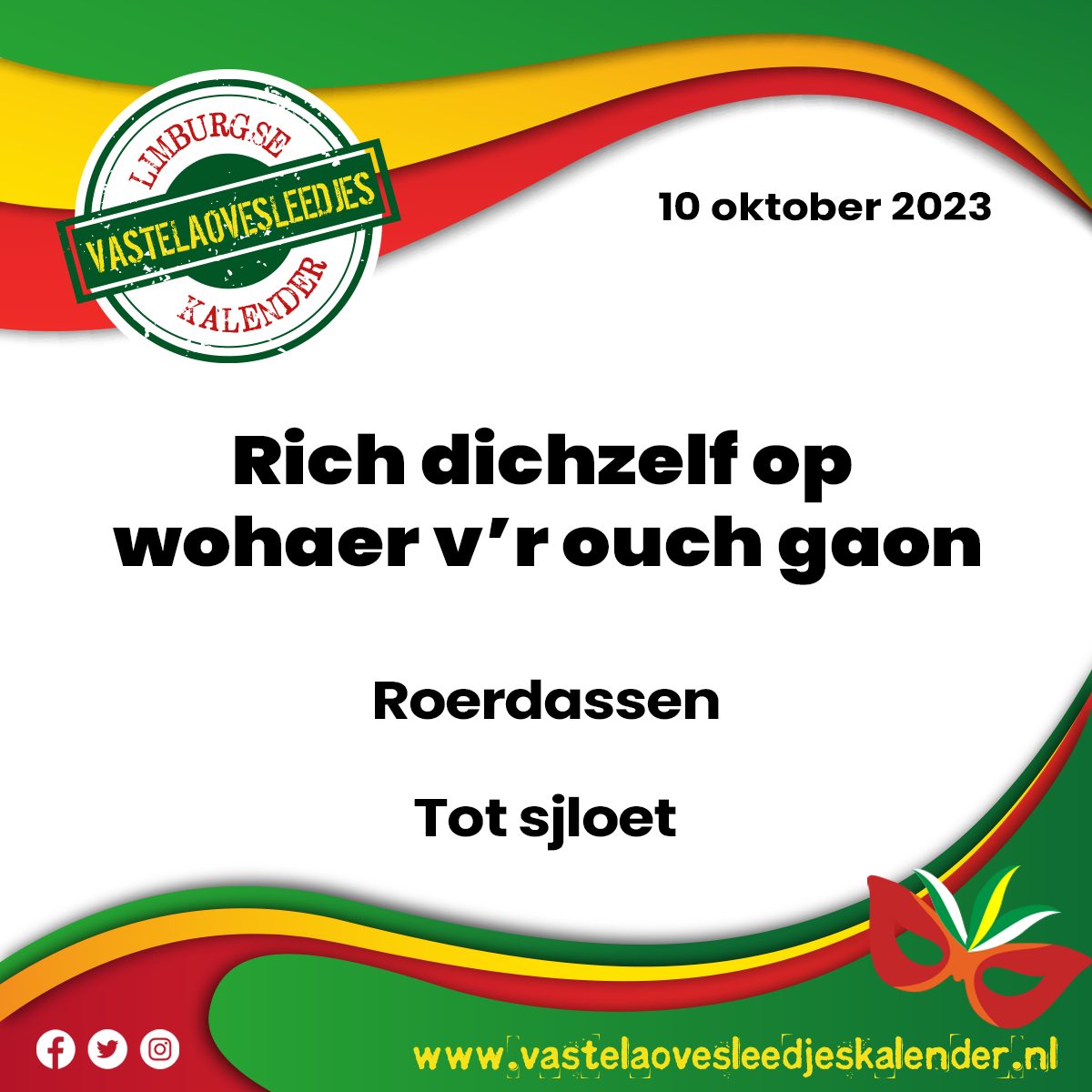 Rich dichzelf op wohaer v’r ouch gaon