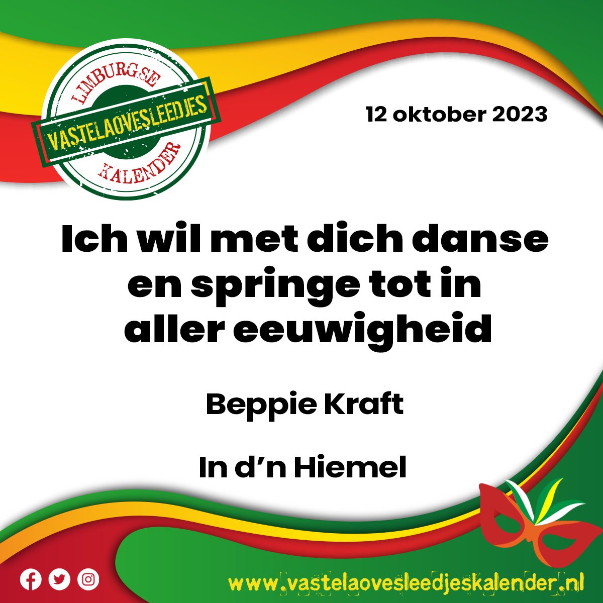 Ich wil met dich danse en springe tot in aller eeuwigheid