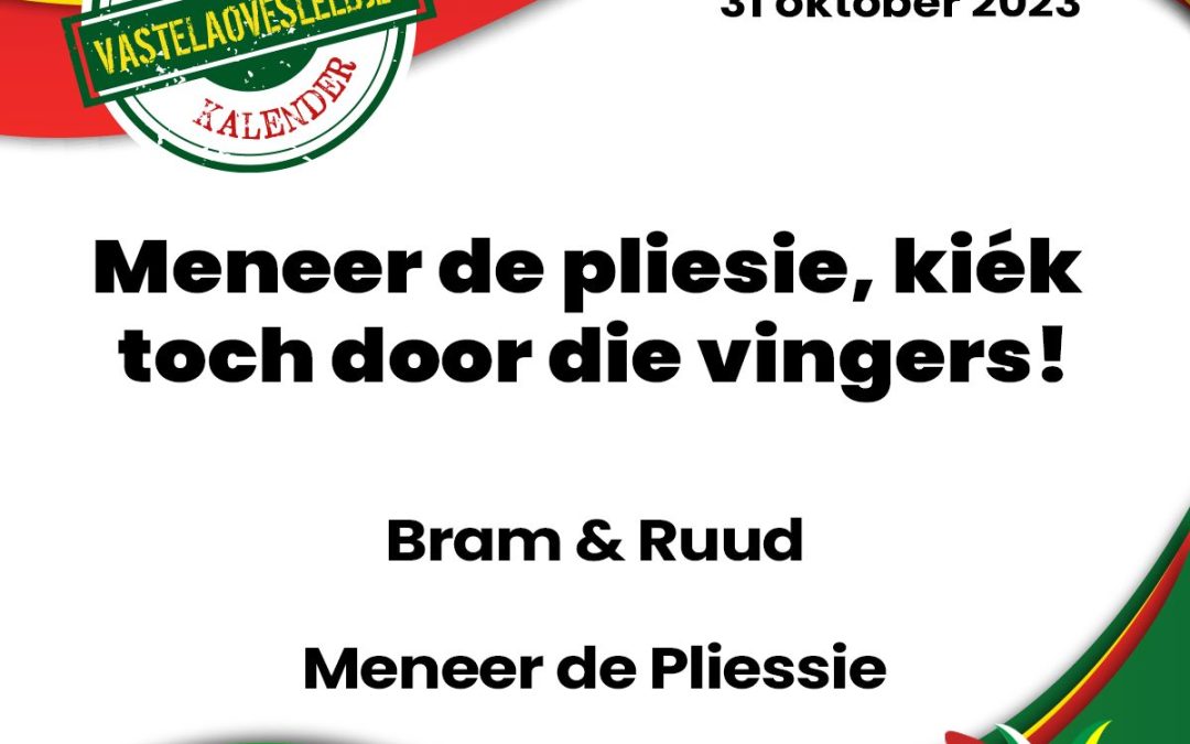 Meneer de pliesie kiék toch door die vingers!