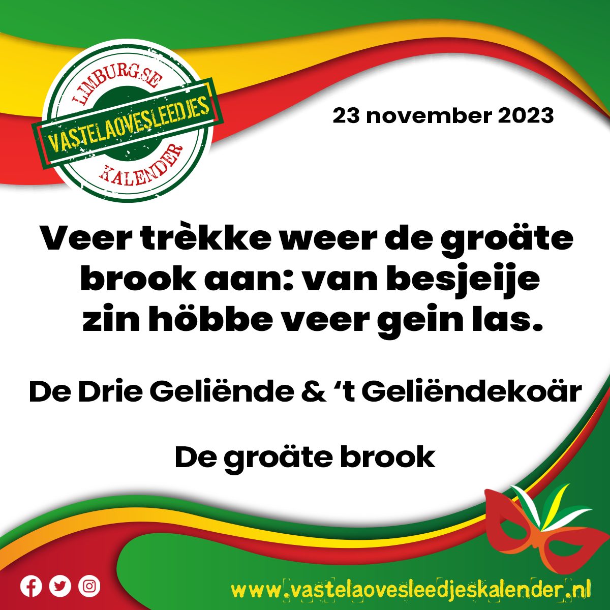 Veer trèkke weer de groäte brook aan: van besjeije zin höbbe veer gein las.