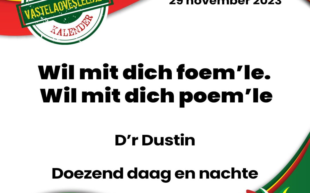 Wil mit dich foem’le. Wil mit dich poem’le