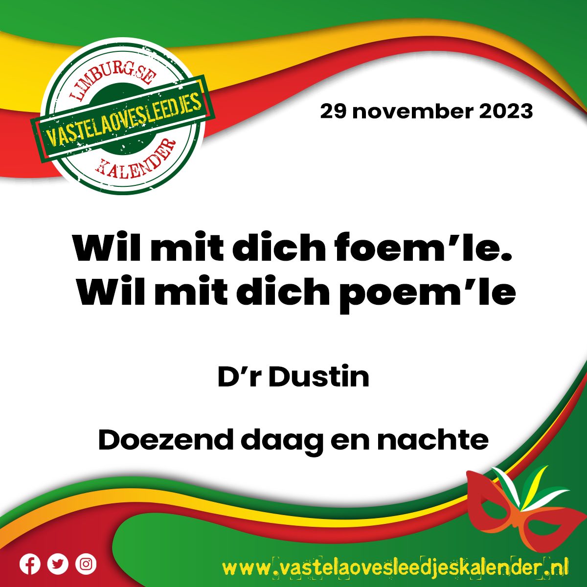 Wil mit dich foem’le. Wil mit dich poem’le