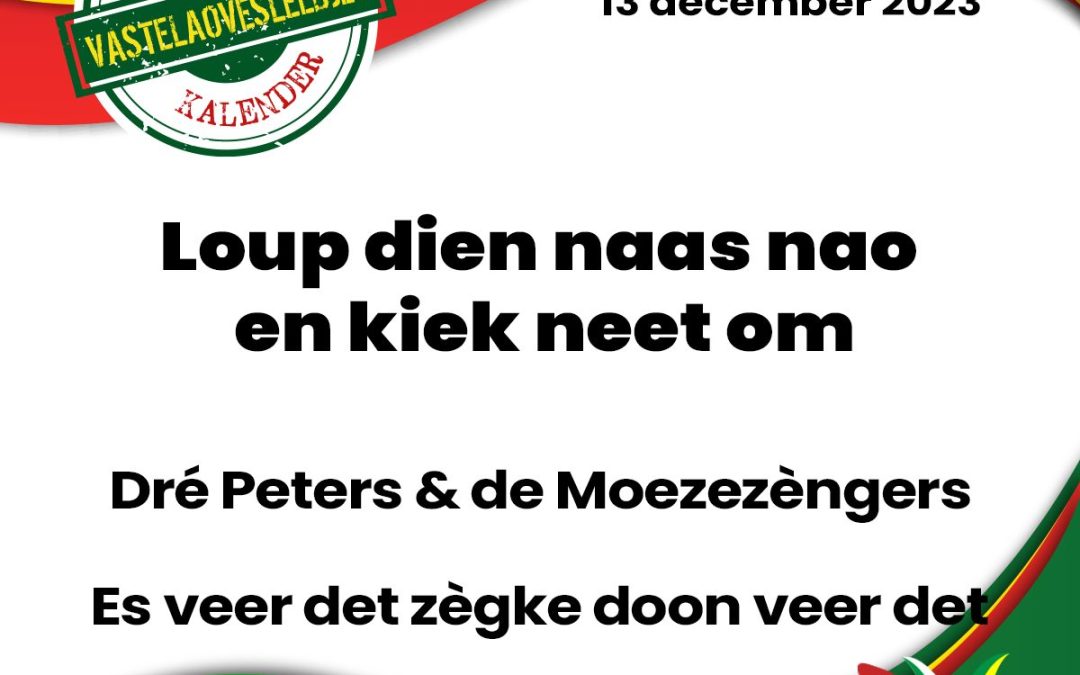 Loup dien naas nao en kiek neet om