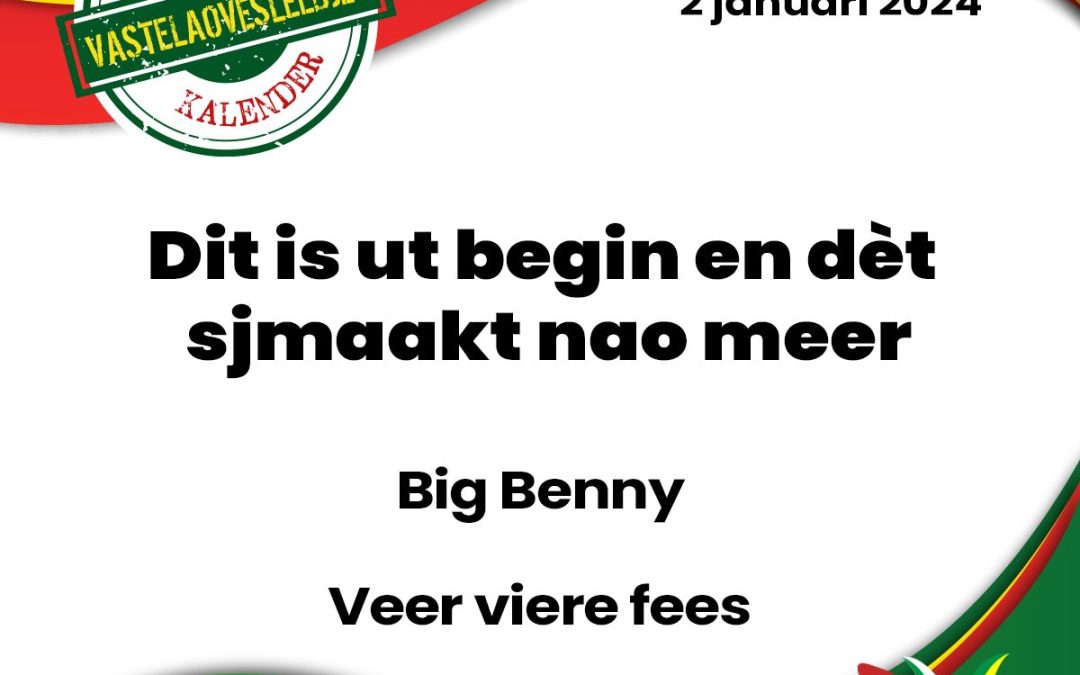 Dit is ut begin en dèt sjmaakt nao meer