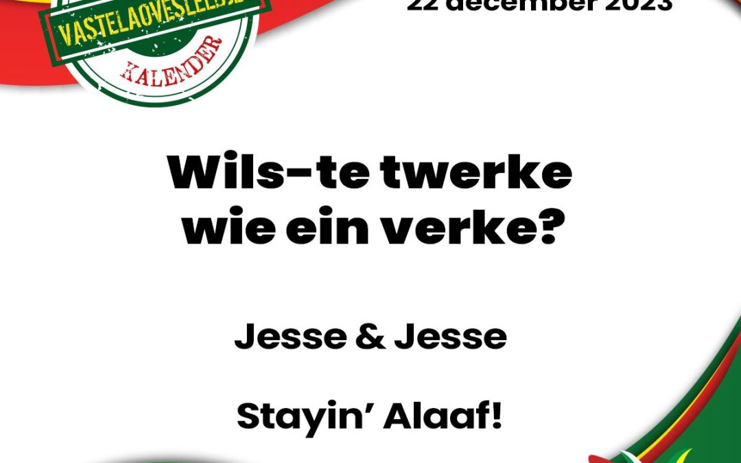 Wils-te twerke wie ein verke?