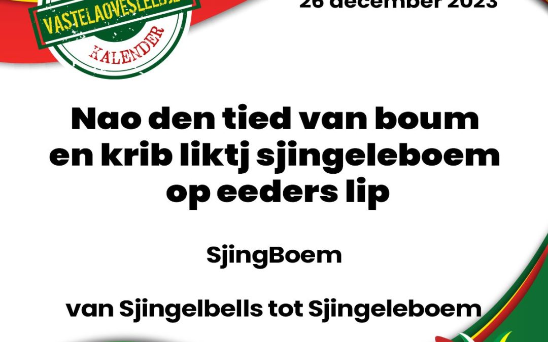 Nao den tied van boum en krib liktj sjingeleboem op eeders lip