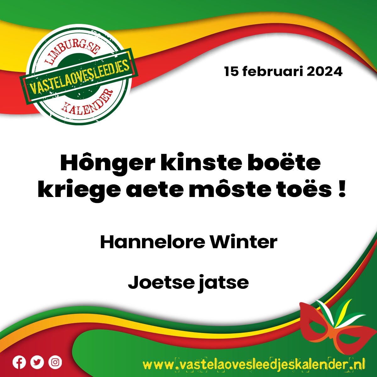 Hônger kinste boëte kriege aete môste toës !