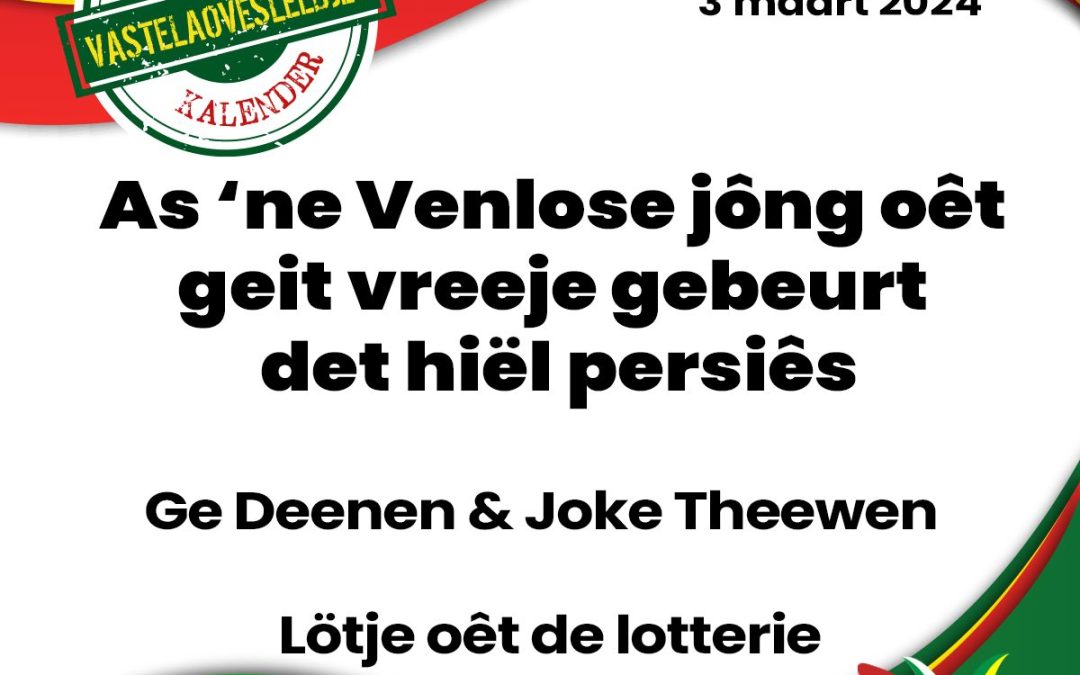 As ‘ne Venlose jông oêt geit vreeje gebeurt det hiël persiês