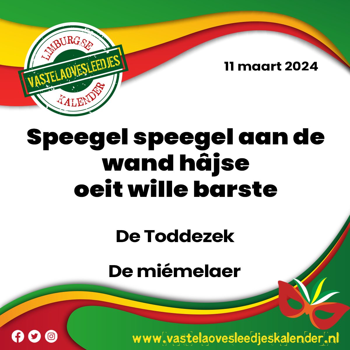 Speegel speegel aan de wand hâjse oeit wille barste