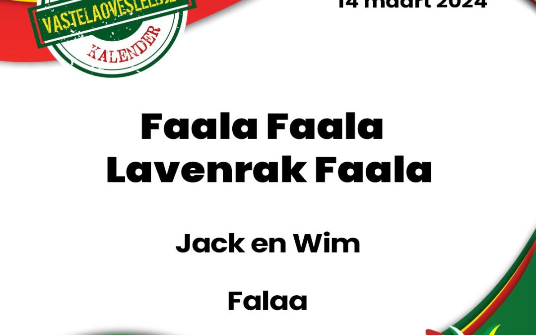 Faala Faala, Lavenrak Faala